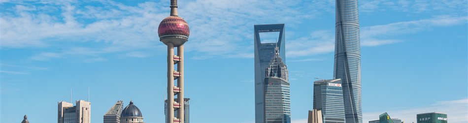 Shanghai